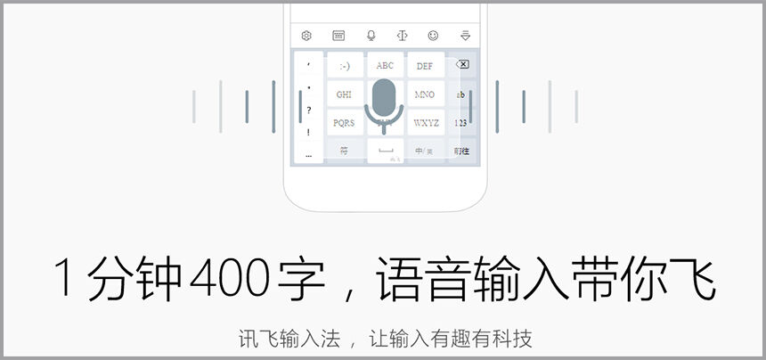 广告人干货库 全球营销资讯榜/GlobalWire 0611-广告人干货库
