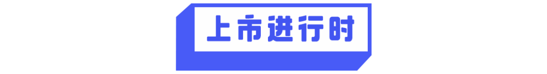 广告人干货库 干货早报:腾讯回应强制6点下班;沙县小吃制作技艺入选国家级非遗;超50%用户端午选择周边游-广告人干货库