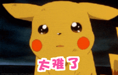 广告人干货库 如何判别一个设计师的水平是 “总监级” 还是 “美工级” ?-广告人干货库