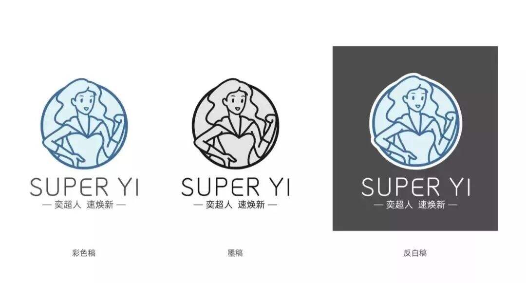 广告人干货库 如何判别一个设计师的水平是 “总监级” 还是 “美工级” ?-广告人干货库
