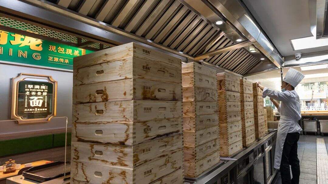 广告人干货库 云南特色老字号“破酥包”品牌升级,看传统元素如何现代化表达?-广告人干货库