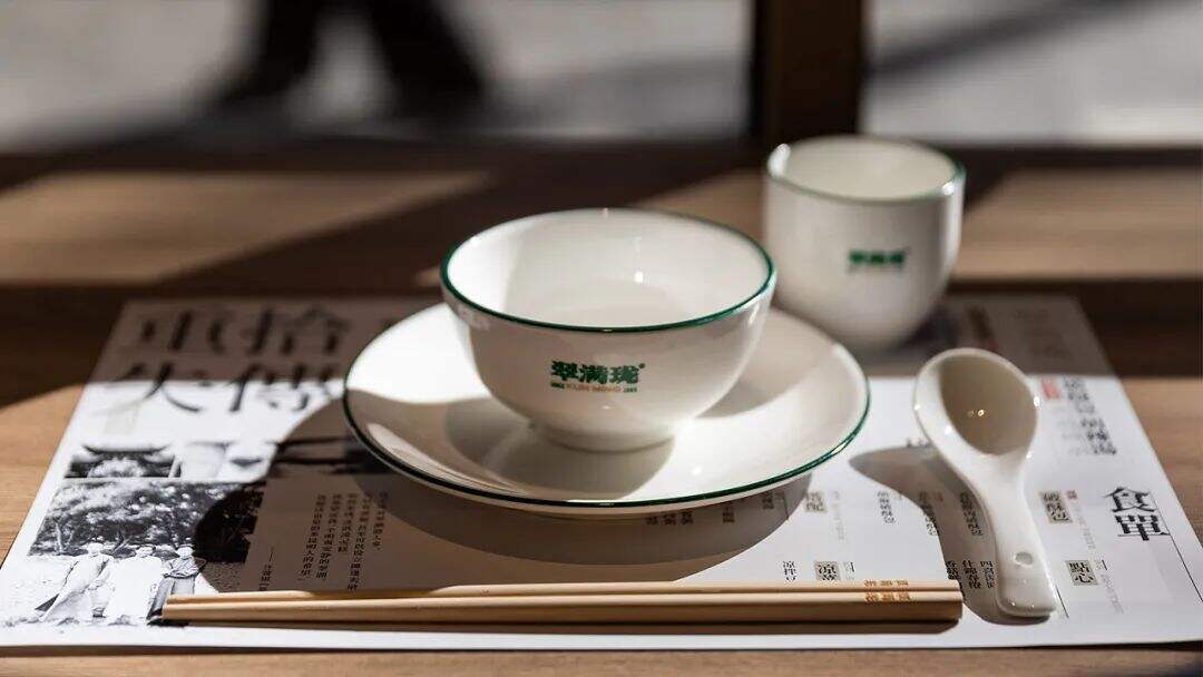 广告人干货库 云南特色老字号“破酥包”品牌升级,看传统元素如何现代化表达?-广告人干货库