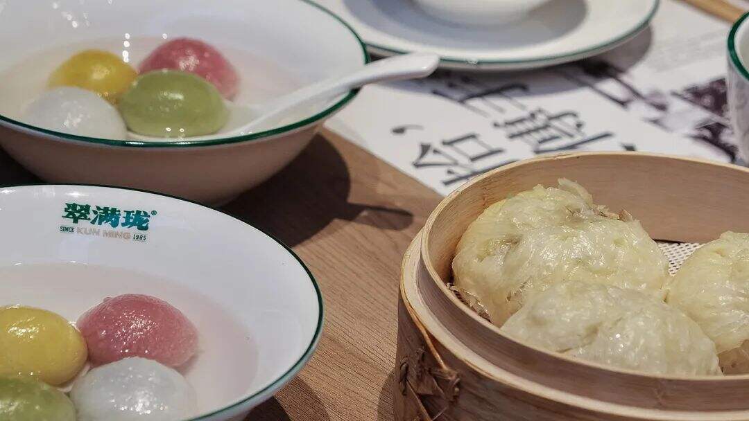 广告人干货库 云南特色老字号“破酥包”品牌升级,看传统元素如何现代化表达?-广告人干货库