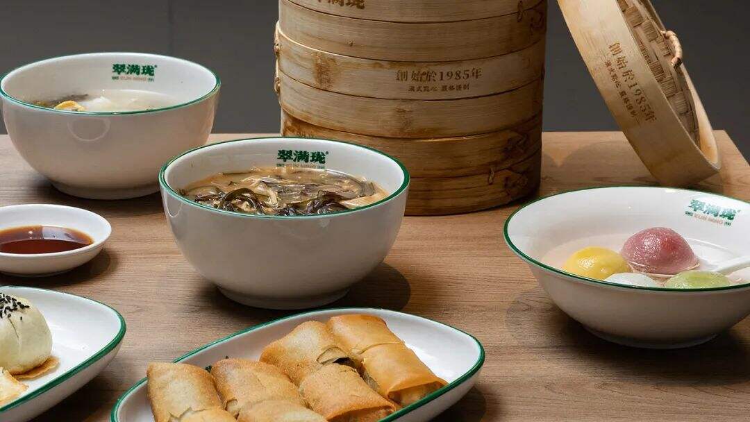 广告人干货库 云南特色老字号“破酥包”品牌升级,看传统元素如何现代化表达?-广告人干货库