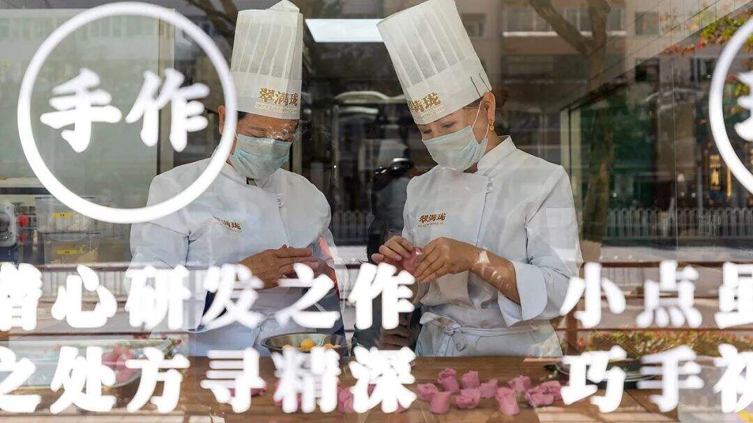 广告人干货库 云南特色老字号“破酥包”品牌升级,看传统元素如何现代化表达?-广告人干货库