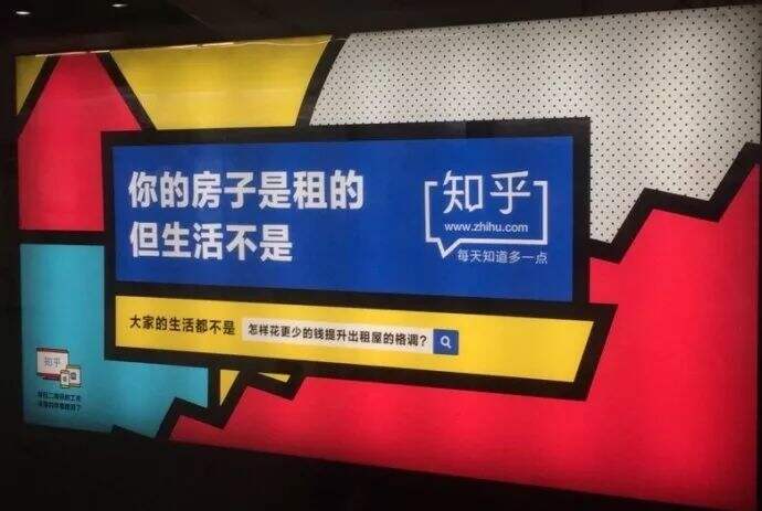 广告人干货库 就算你不是专业文案,用好这些技巧也能写出1000条好文案!-广告人干货库