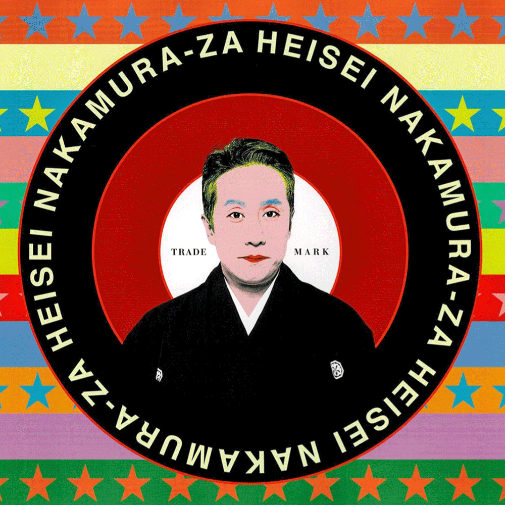 广告人干货库 我私藏的日本字体设计书单-广告人干货库