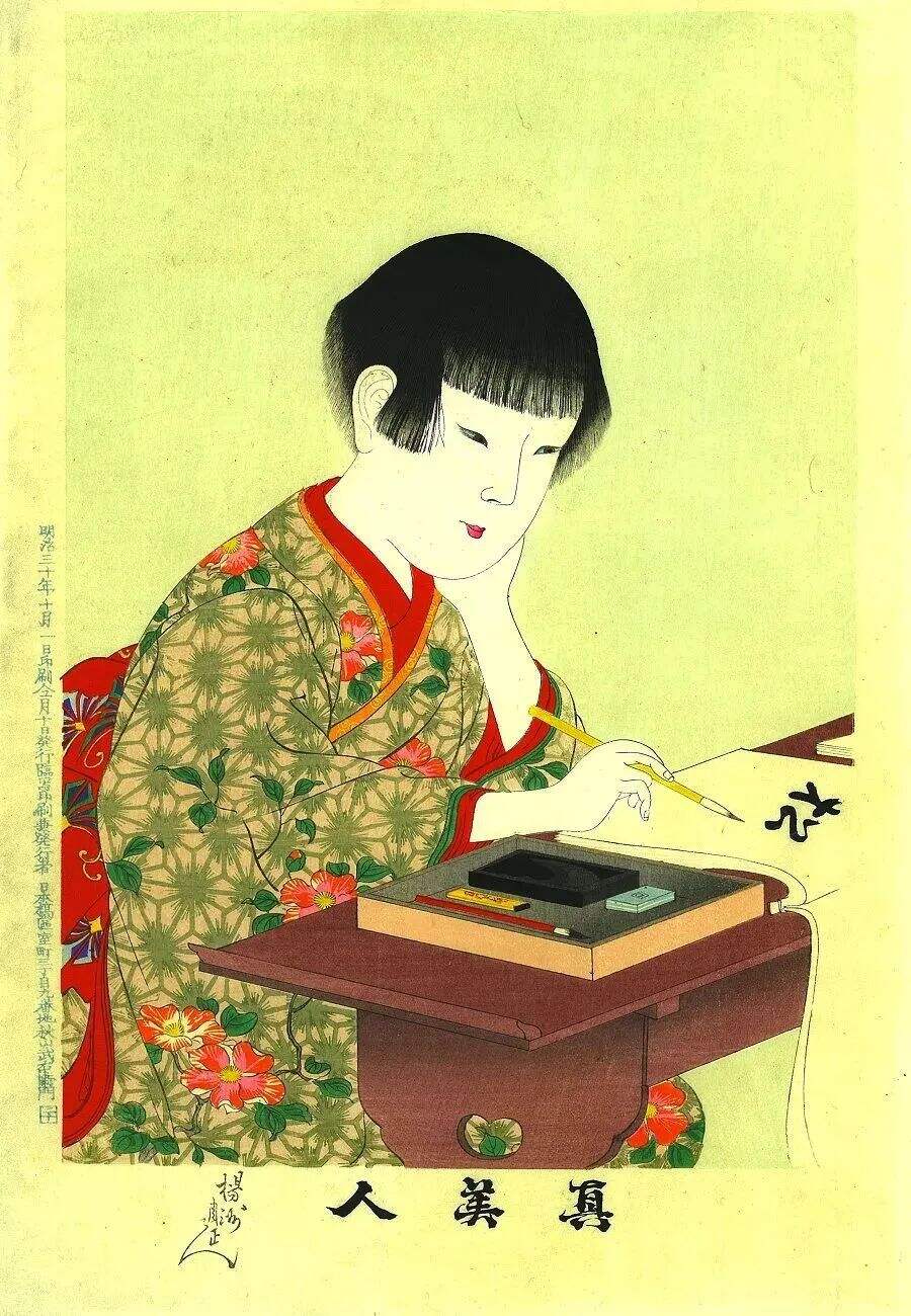 广告人干货库 我私藏的日本字体设计书单-广告人干货库