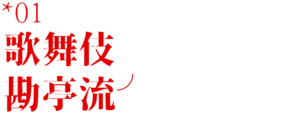 广告人干货库 我私藏的日本字体设计书单-广告人干货库