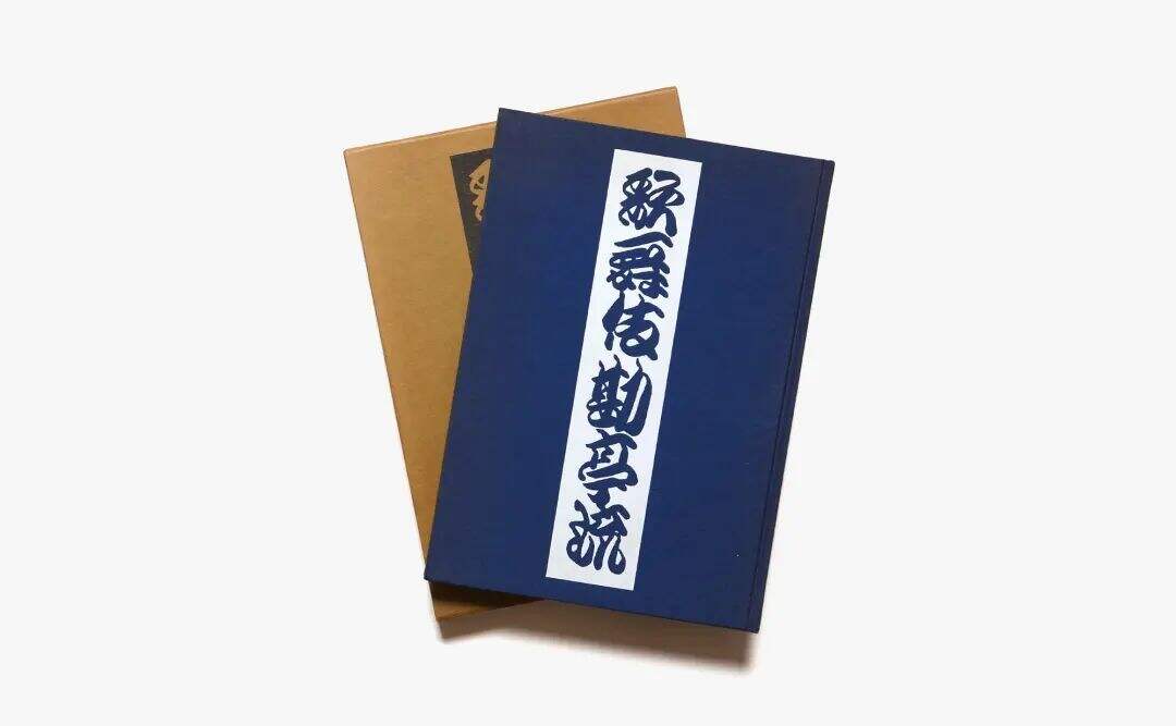 广告人干货库 我私藏的日本字体设计书单-广告人干货库