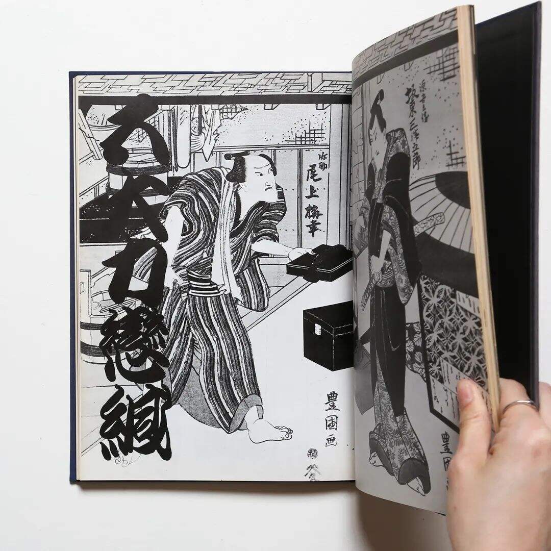 广告人干货库 我私藏的日本字体设计书单-广告人干货库