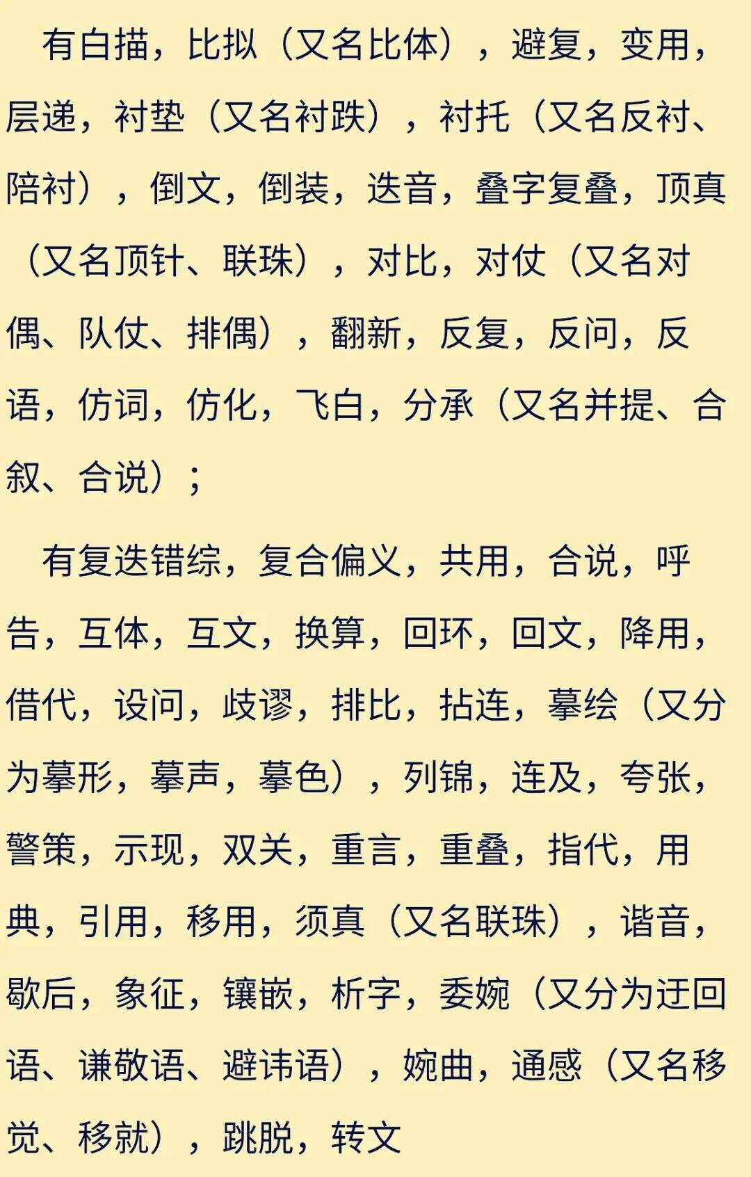 广告人干货库 侮辱性极强:文案技术能力自测-广告人干货库