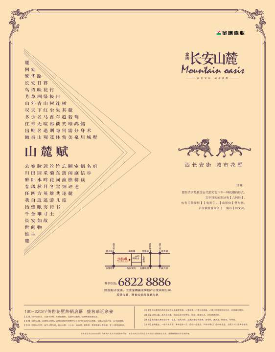 广告人干货库 侮辱性极强:文案技术能力自测-广告人干货库