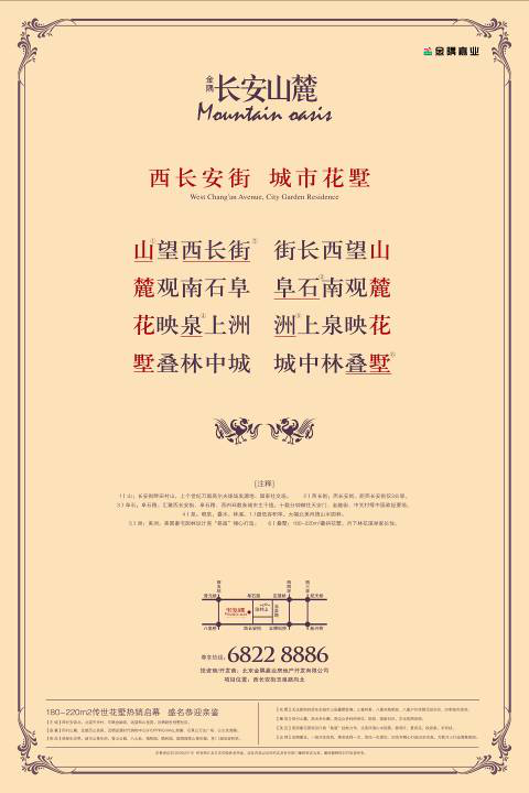 广告人干货库 侮辱性极强:文案技术能力自测-广告人干货库