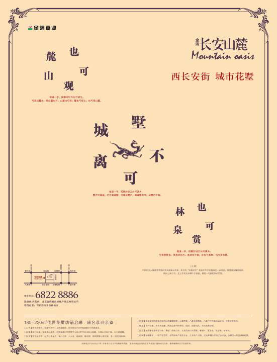 广告人干货库 侮辱性极强:文案技术能力自测-广告人干货库