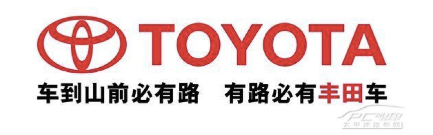 广告人干货库 成为第一品牌的2大战略路线与10个创意参考-广告人干货库