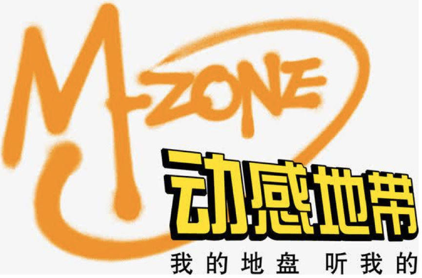 广告人干货库 成为第一品牌的2大战略路线与10个创意参考-广告人干货库