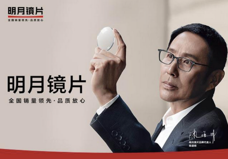 广告人干货库 成为第一品牌的2大战略路线与10个创意参考-广告人干货库