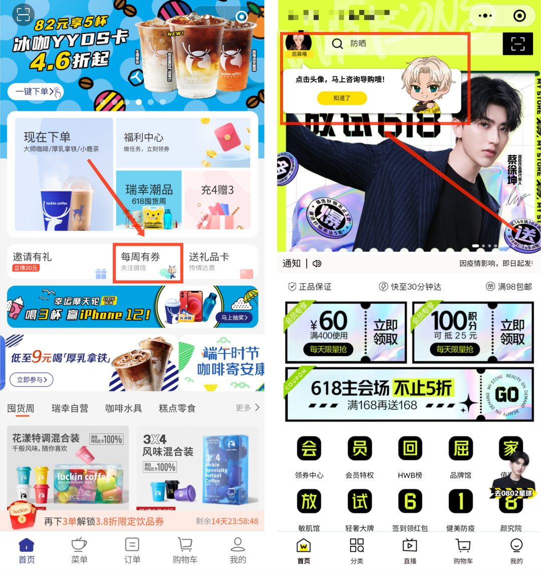 广告人干货库 5000字方法论:私域加粉全攻略-广告人干货库