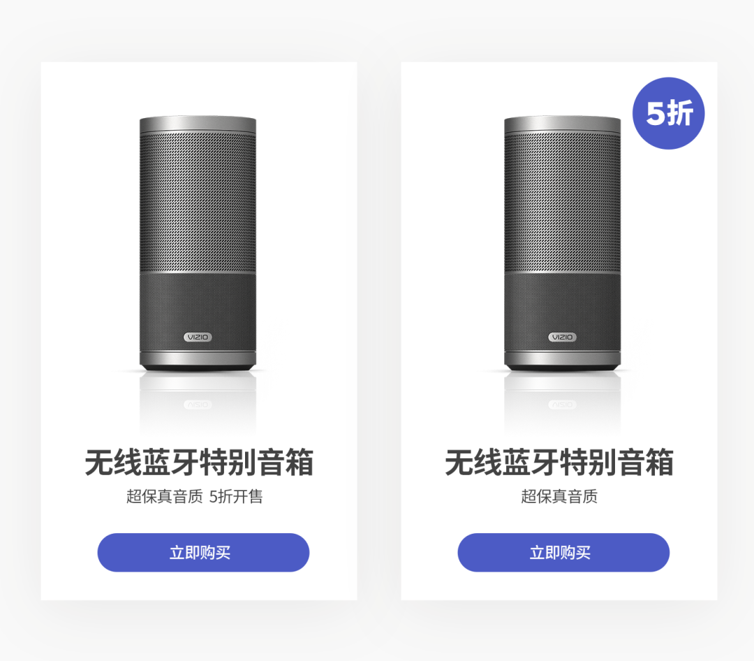 广告人干货库 谈创意之前,先让用户读懂你的设计!-广告人干货库