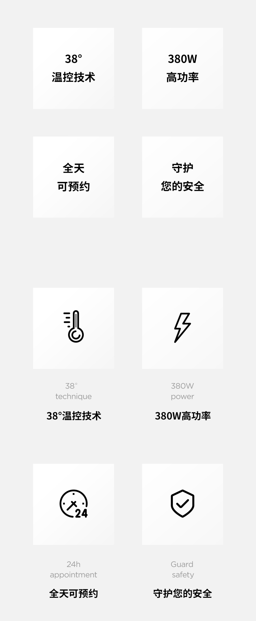 广告人干货库 谈创意之前,先让用户读懂你的设计!-广告人干货库