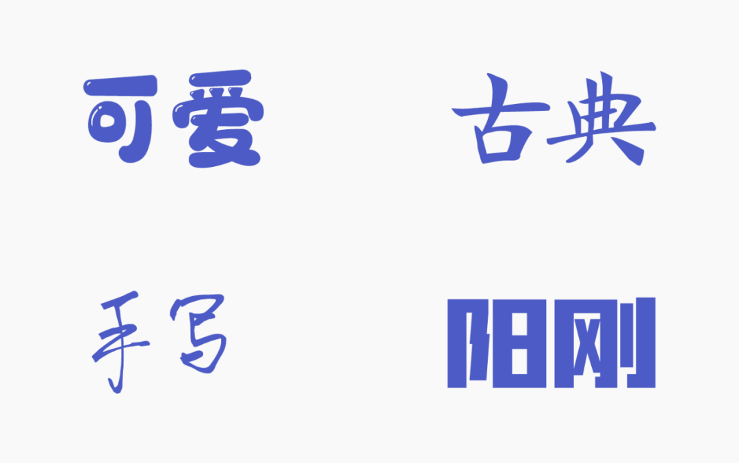广告人干货库 谈创意之前,先让用户读懂你的设计!-广告人干货库