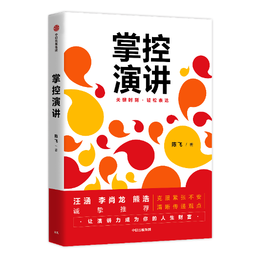 广告人干货库 新媒体、营销、运营、文案人必读5本书!-广告人干货库