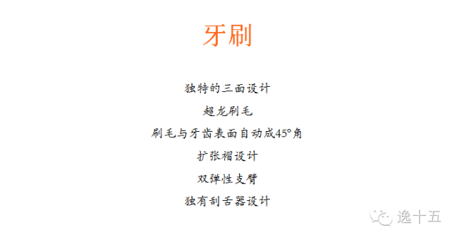 广告人干货库 深度剖析文案视觉化的奥妙-广告人干货库
