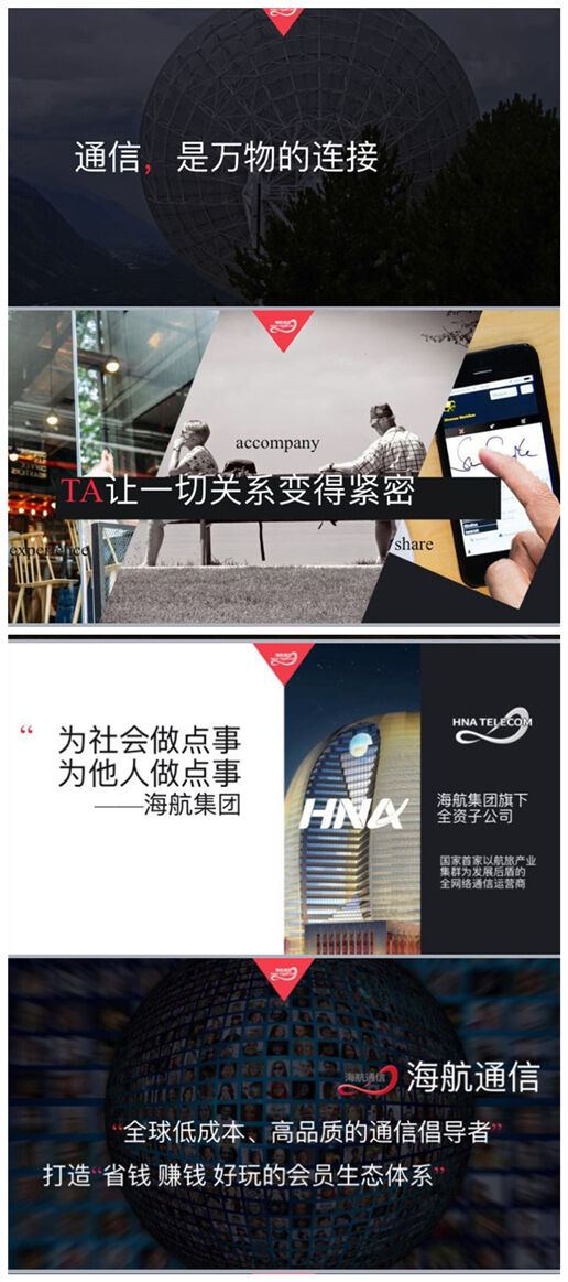 广告人干货库 你会用“金字塔原理”介绍你的品牌吗?-广告人干货库