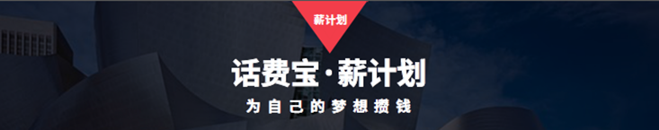 广告人干货库 你会用“金字塔原理”介绍你的品牌吗?-广告人干货库