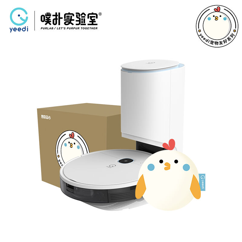 广告人干货库 科沃斯集团旗下新锐品牌 yeedi 一点用「扫地鸡」破圈-广告人干货库