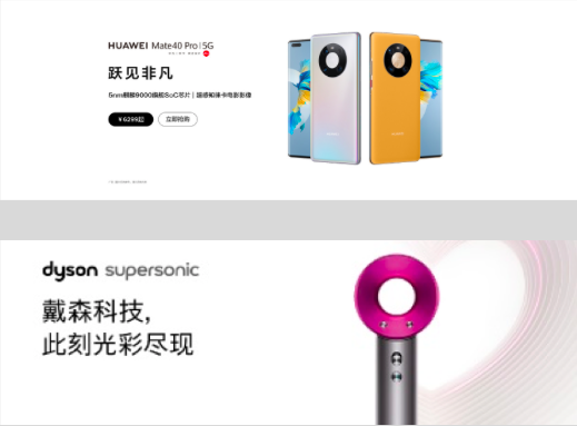 广告人干货库 高级感满满的设计,到底长什么样?-广告人干货库