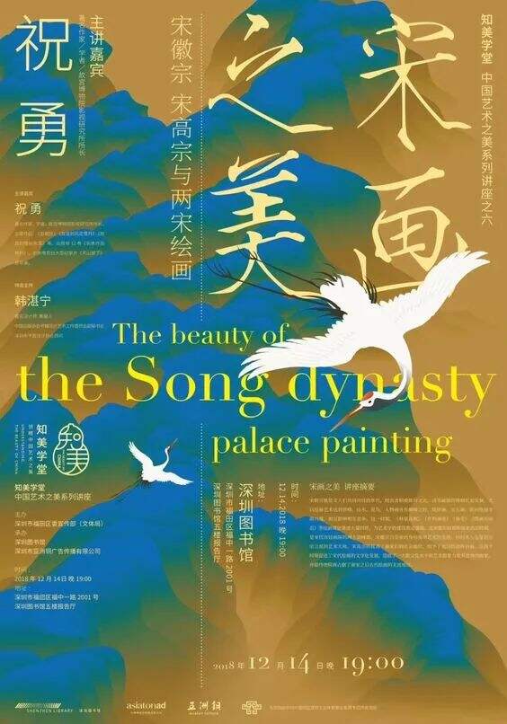 广告人干货库 高级感满满的设计,到底长什么样?-广告人干货库