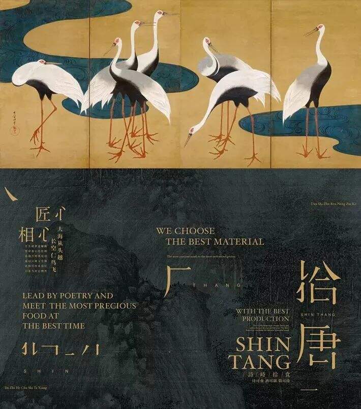 广告人干货库 高级感满满的设计,到底长什么样?-广告人干货库
