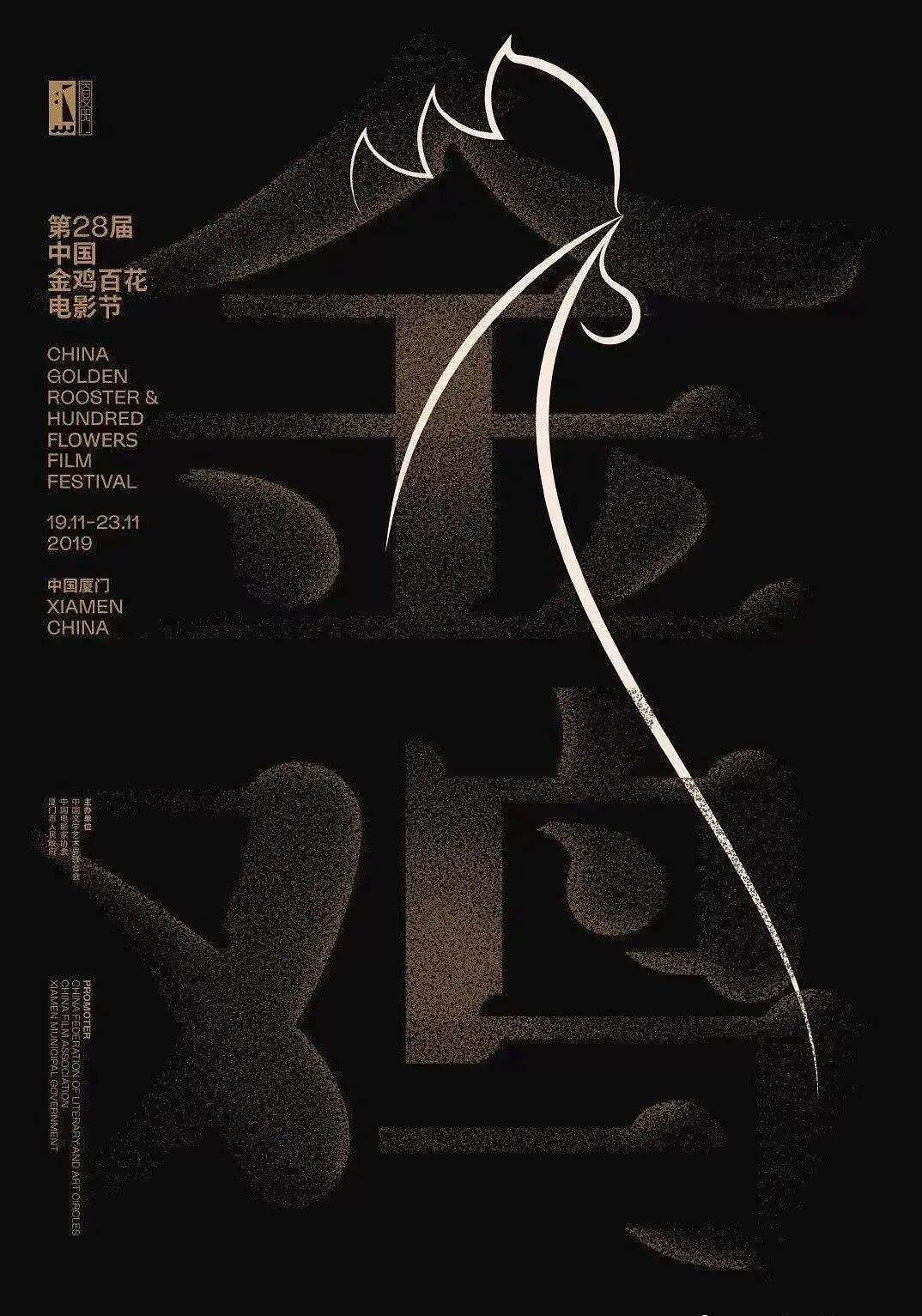 广告人干货库 高级感满满的设计,到底长什么样?-广告人干货库
