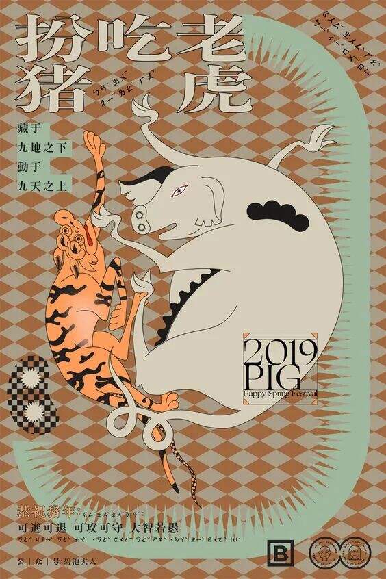 广告人干货库 高级感满满的设计,到底长什么样?-广告人干货库