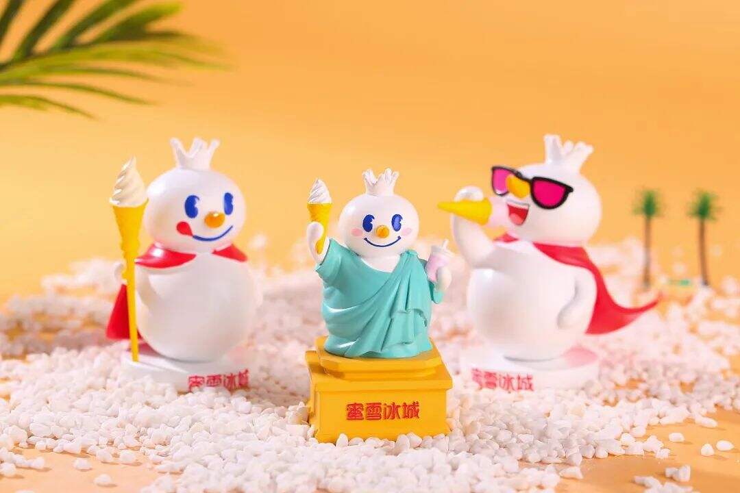 广告人干货库 三句歌词撬动千万流量,蜜雪冰城这波赢麻了!-广告人干货库
