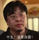 设计师、项目对接人和设计决策者，如何避免无效沟通？-广告人干货库