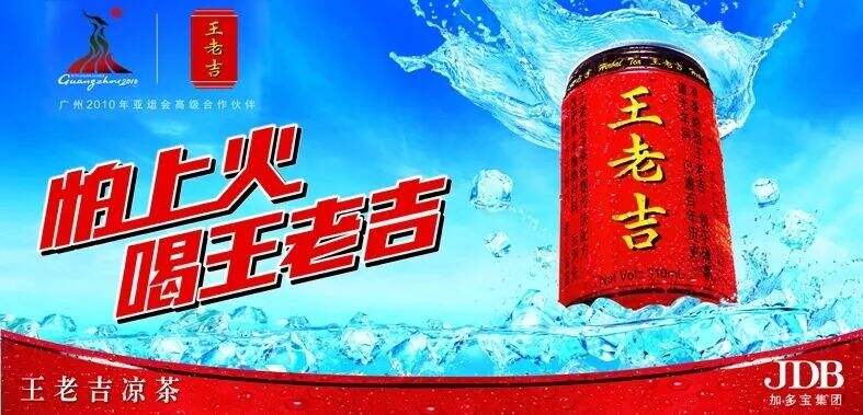 广告人干货库 初创品牌挑战行业巨头的8个制胜原则-广告人干货库