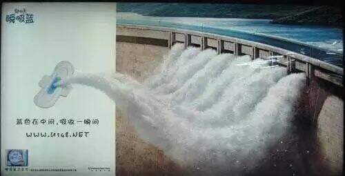 广告人干货库