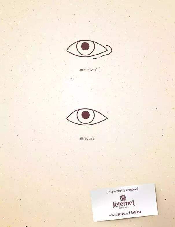 广告人干货库