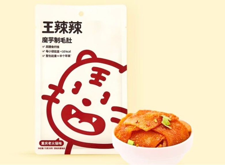 广告人干货库 元气森林卖零食,三只松鼠们危险了?-广告人干货库