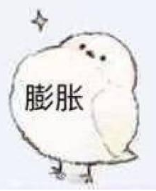 广告人干货库 知名设计公司操刀,欧莱雅新LOGO加了个“圈圈”,有点像电磁炉~-广告人干货库
