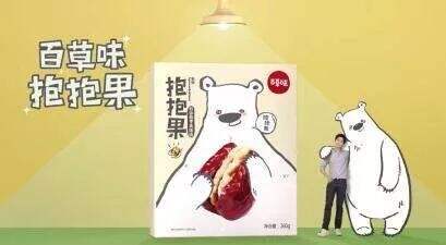 广告人干货库 用一个公式拆解:你的营销活动为什么不带货?-广告人干货库