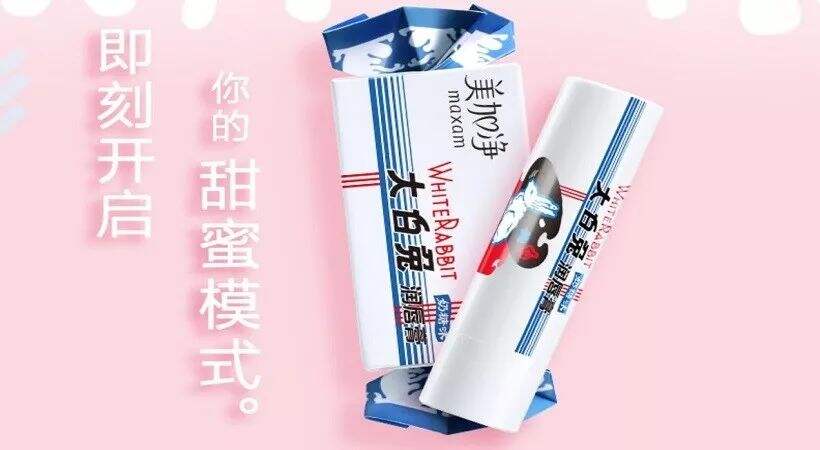 广告人干货库 用一个公式拆解:你的营销活动为什么不带货?-广告人干货库
