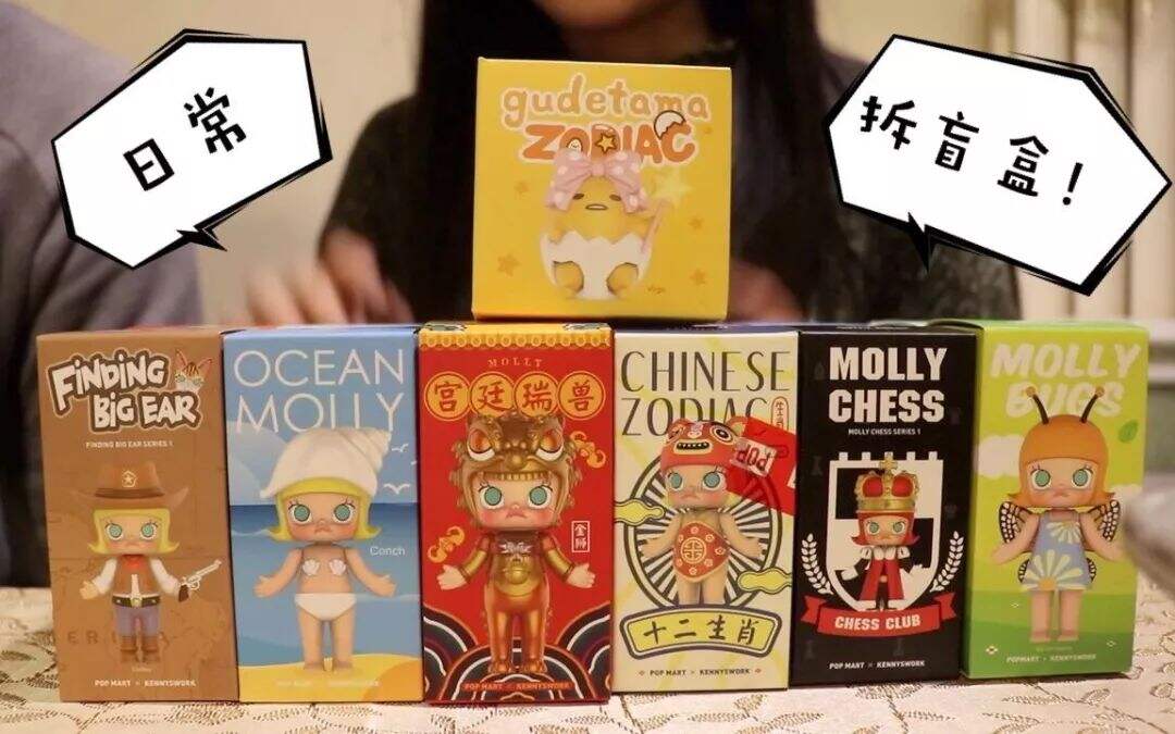 广告人干货库 用一个公式拆解:你的营销活动为什么不带货?-广告人干货库