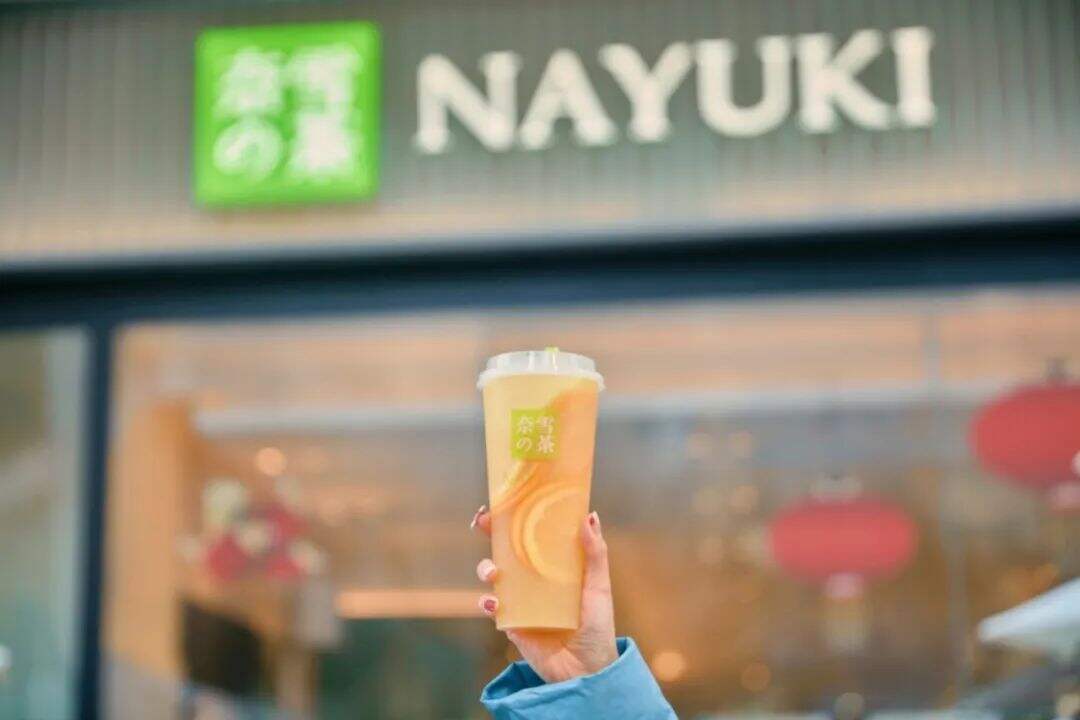 广告人干货库 干货早报:淘宝12亿条用户数据泄露;字节跳动亏损147亿;钟薛高道歉;贾跃亭再被执行1.5亿-广告人干货库