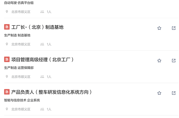 广告人干货库 干货早报:淘宝12亿条用户数据泄露;字节跳动亏损147亿;钟薛高道歉;贾跃亭再被执行1.5亿-广告人干货库