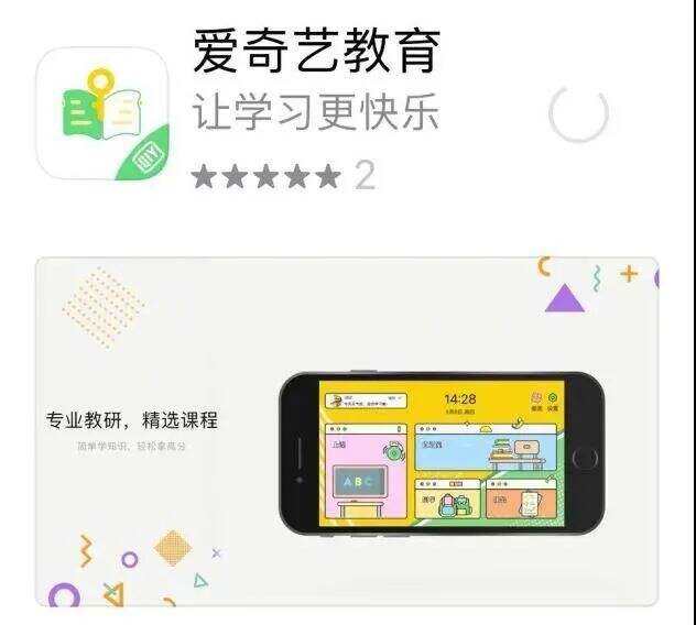 广告人干货库