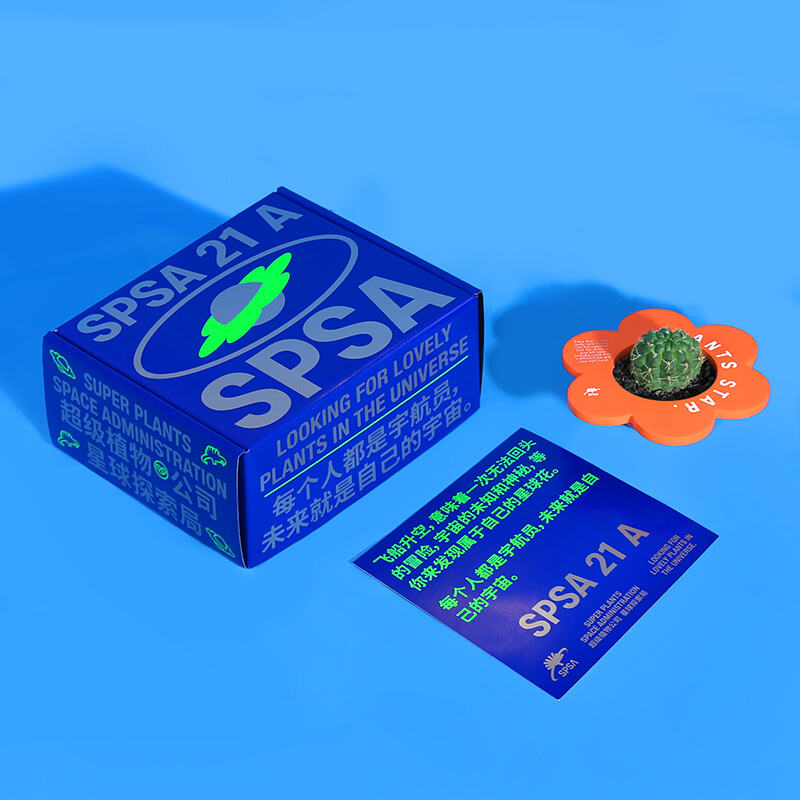 超级植物邀你探索植物中的星球-广告人干货库